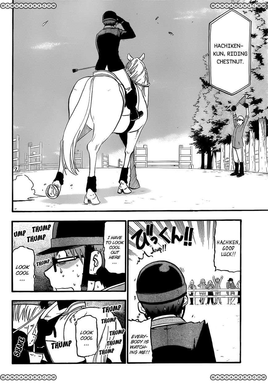 Chapter 47 image 11