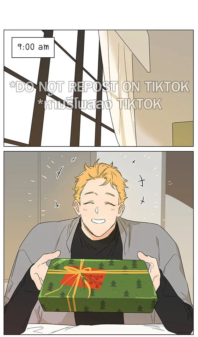 Bapak Serigala dan anak anjing (oraa)-Chapter 62