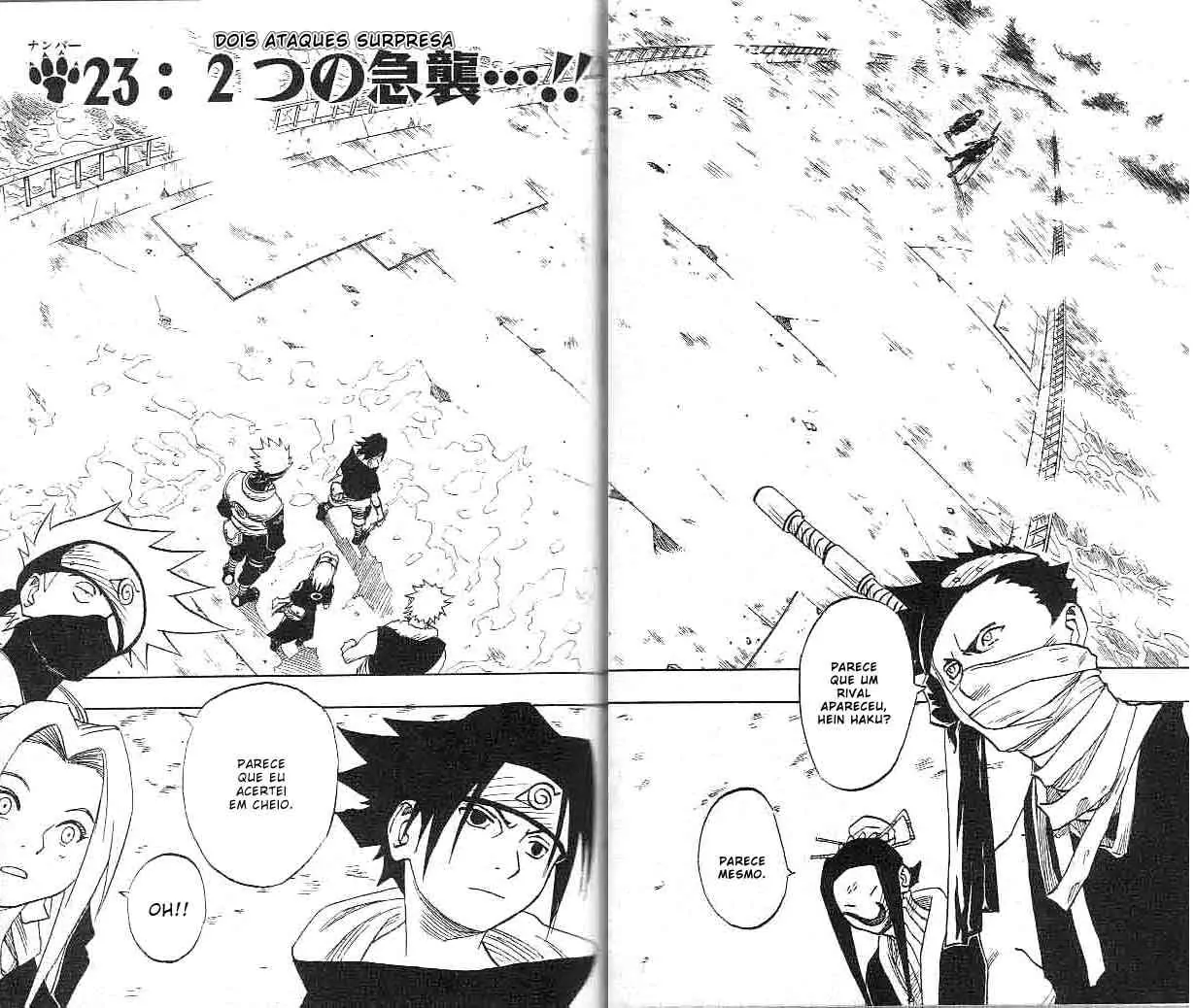 Naruto-Chapter 23