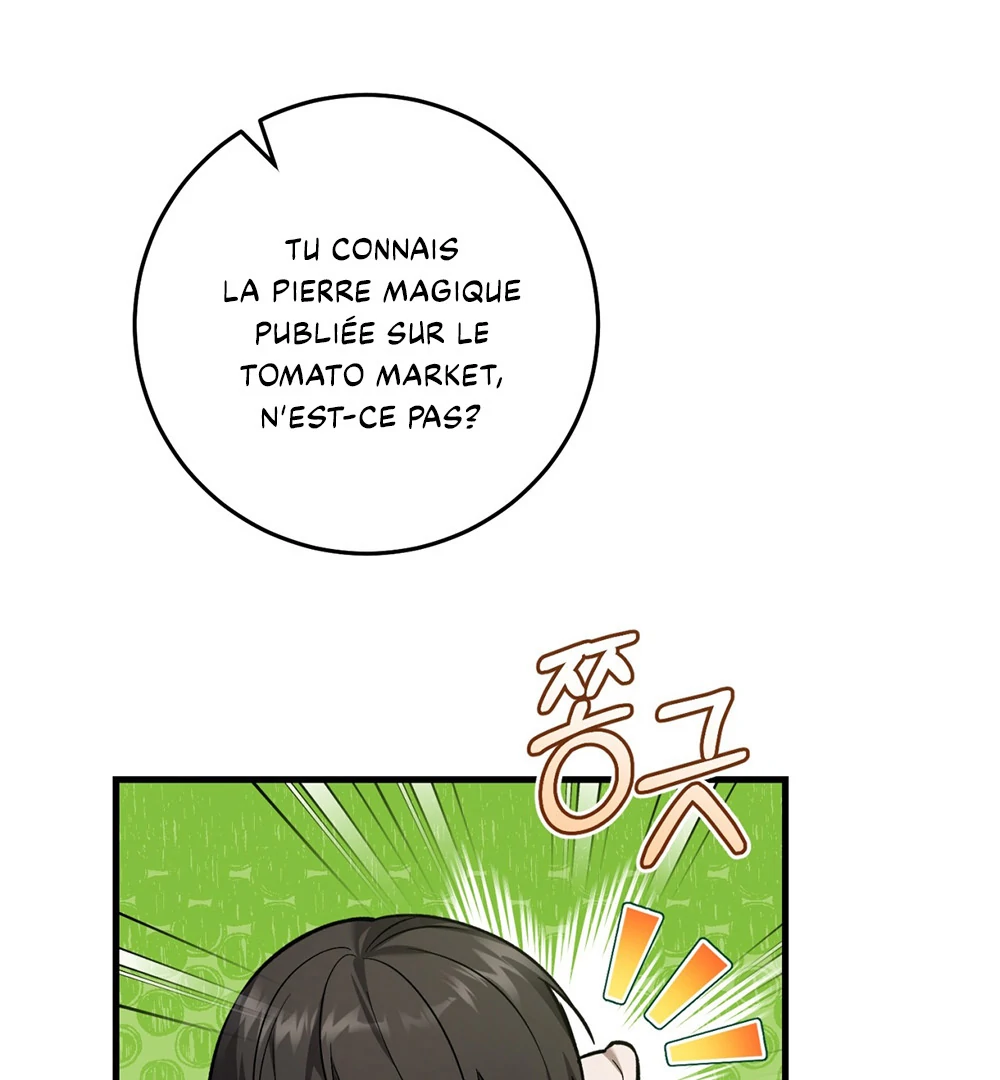 76472171 1000 1080 72296