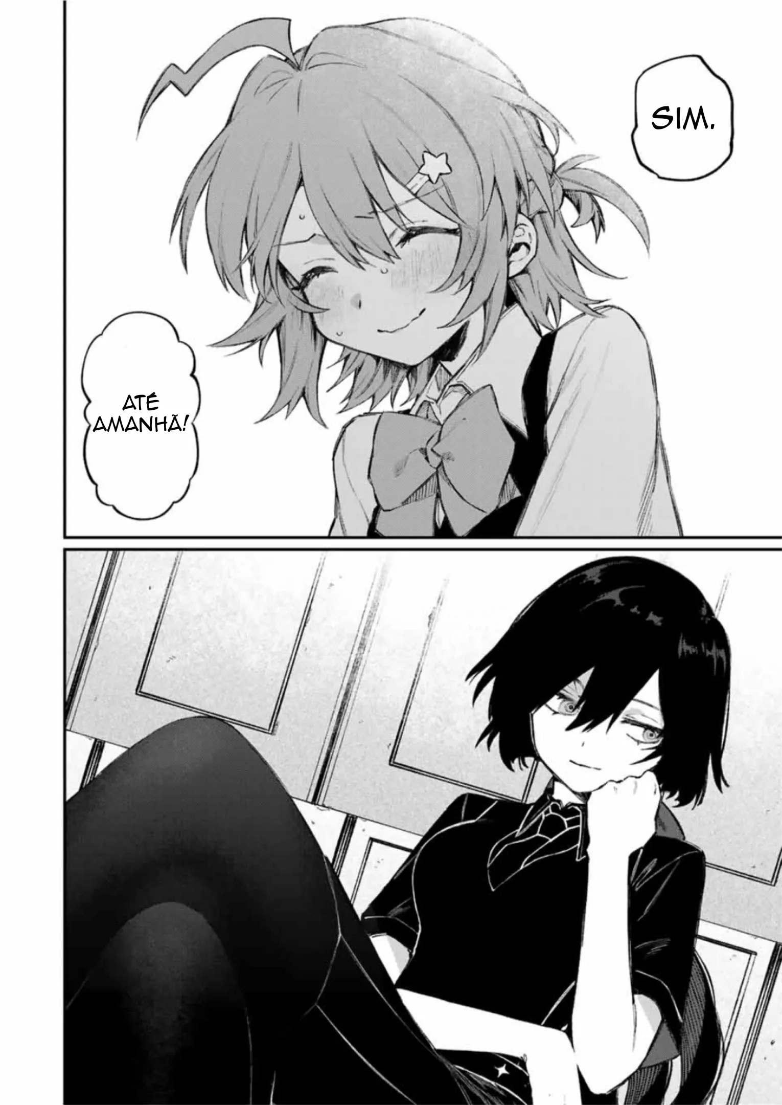 88973254 1530 2160 132138