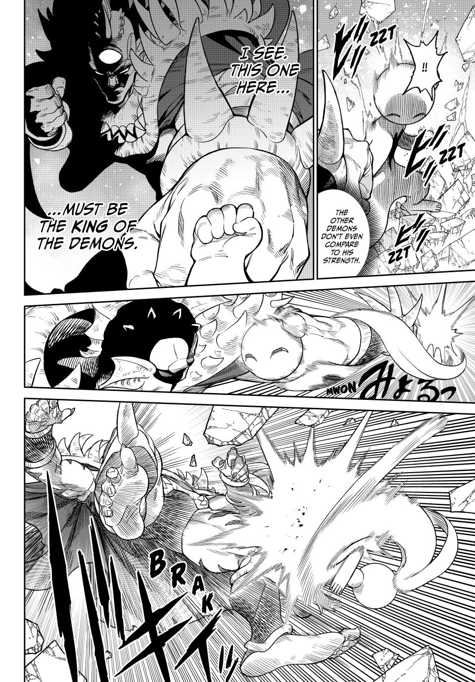 64387849 960 1378 426976